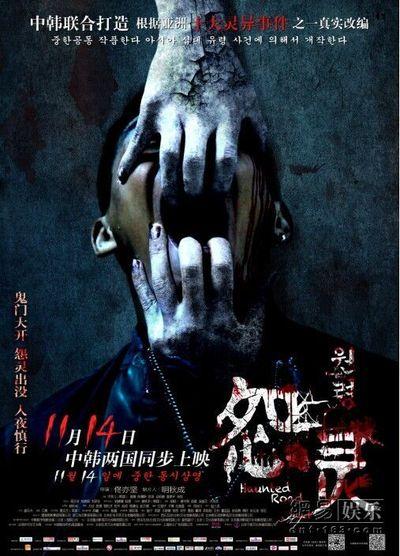 怎么买假的西俄勒冈大学文凭毕业证